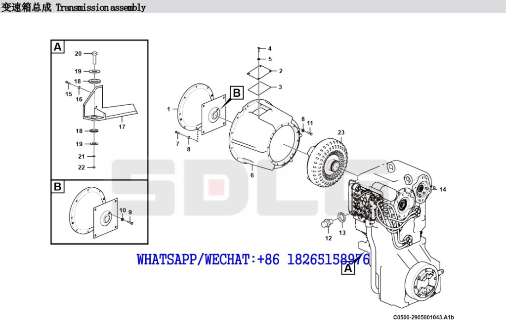 9.SDLG LG938L WHEEL LOADER PARTS CATALOG Transmission assembly C0500-2905001043