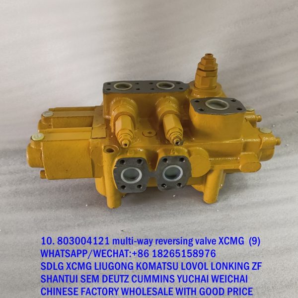 803004121 XCMG multi-way reversing valve D32 20.5MPa for LW600FN LW600K wheel loader