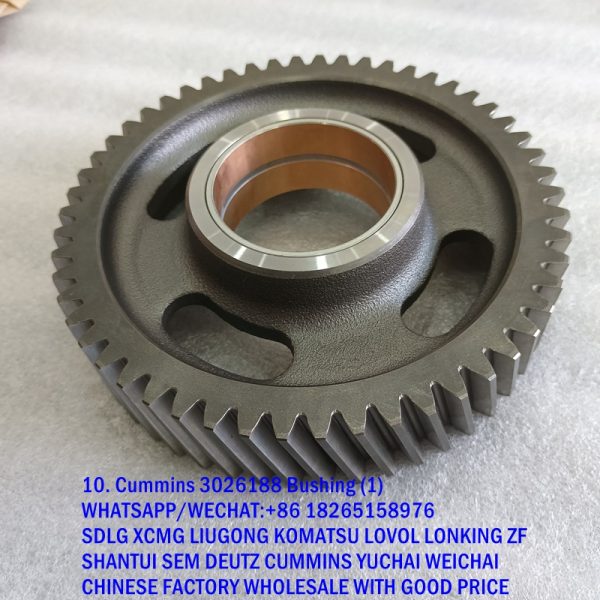 11. Cummins 3084533 Idler Gear (1)