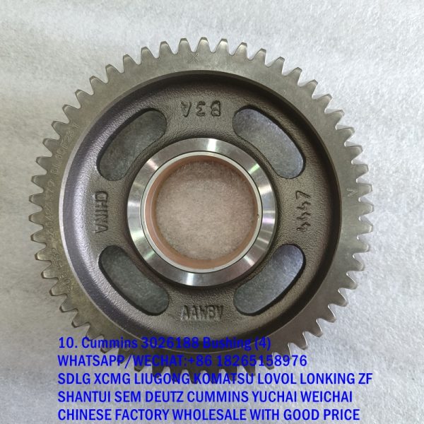 11. Cummins 3084533 Idler Gear (1)