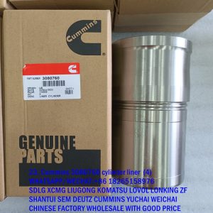 23. Cummins 3080760 cylinder liner (4)