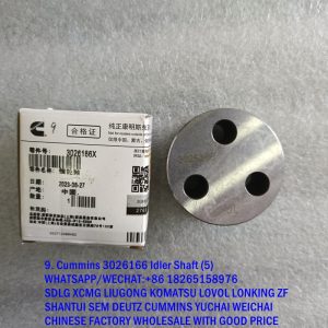 9. Cummins 3026166 Idler Shaft (2)