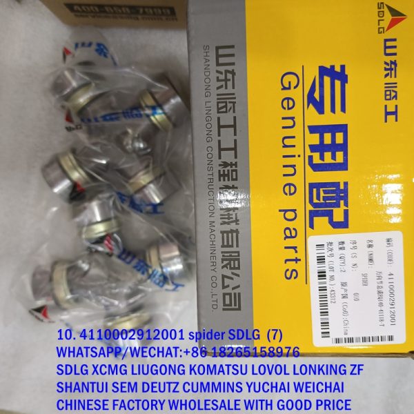 4110002912001 original sdlg spider EQ140-41118 2050900009011 2908000102007 UW41118PB for LG953F LG955F LG956F wheel loader