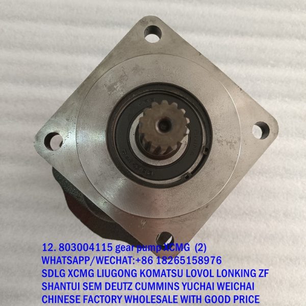 12. 803004115 gear pump XCMG (2)