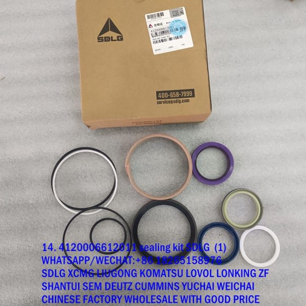 4120006611011 4120007867004 SDLG sealing ring kit 4120006612011 24A103320S/3713CH for LG952 LG953 wheel loader