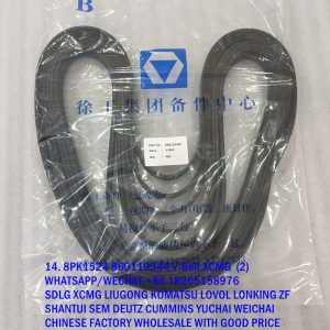 14. 8PK1524 860119344 V-Belt XCMG (2)