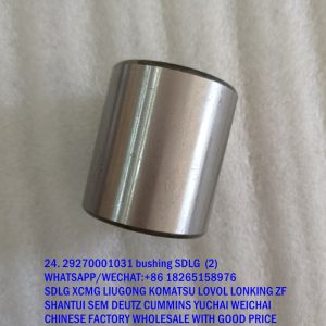 29270001031 SDLG Bushing ZL50F.11-11 LG853.10-012 for LG953 LG956L wheel loader spare parts