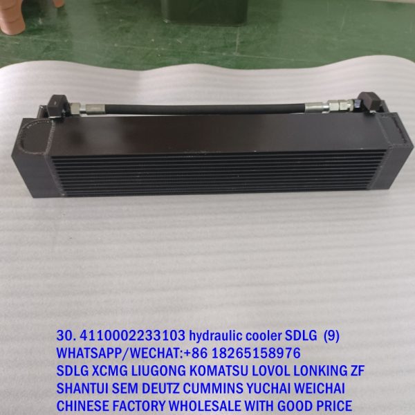 4110002233102 Original SDLG water radiator Z06018.37.00-1 86000-100000 for LG953 LG955F wheel loader