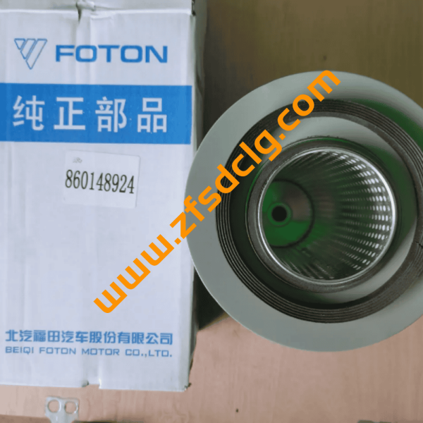 XCMG XC870K Mini Skid Steer Loader Parts 860148924 13075472 AIR FILTER ELEMENT FOR SALE - Image 3