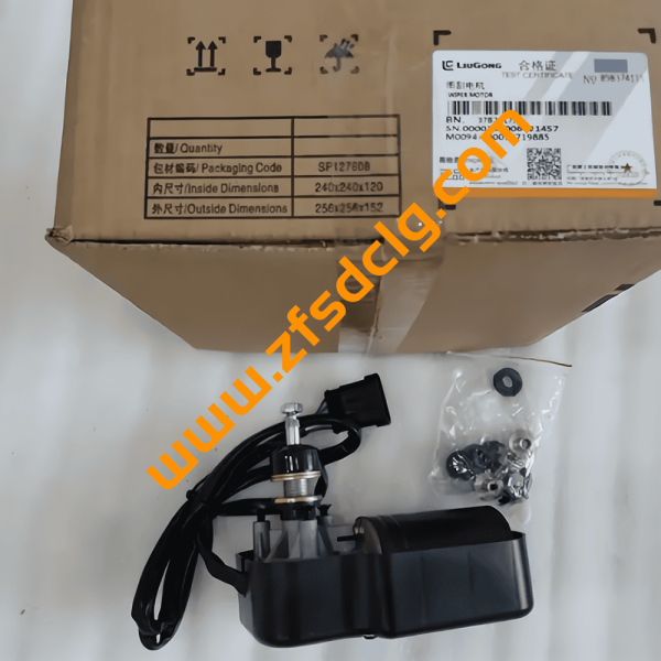 Liugong Wheel Loader Spare Parts Wiper Motor 37B2817 37B2817X1 For Sale - Image 3