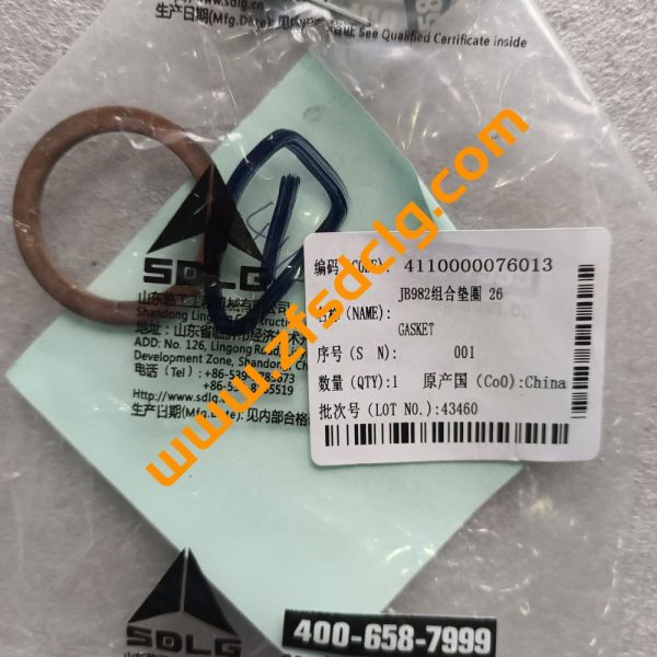 Genuine SDLG LG938 LG938L Wheel Loader YD13 Transmission Parts Gasket 4110000076013 4110000076014 4110000076015 for Sale Chinese supplier - Image 3