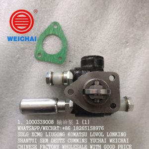 WEICHAI ENGINE 1000339008 FUEL TRANSFER PUMP 1001015693 1001016956 1001791198