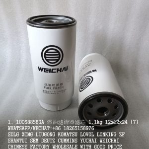 WEICHAI DEUTZ ENGINE 100588583A FUEL FILTER 12x12x24MM
