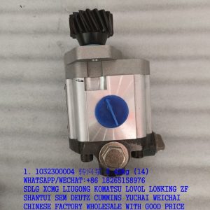 ZOOMLION CRANE 1032300004 POWER STEERING PUMP PY32004