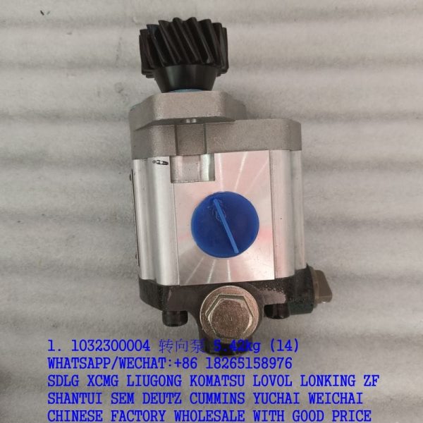 ZOOMLION CRANE 1032300004 POWER STEERING PUMP PY32004
