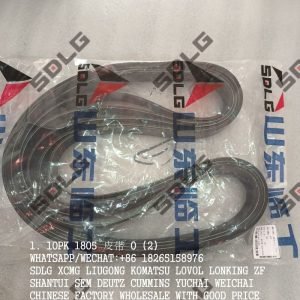 SDLG WHEEL LOADER BELT 10PK 1805