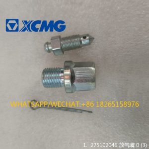 XCMG WHEEL LOADER 275102046 EXHAUST NIPPLE 275102047 JC-A-4050-04