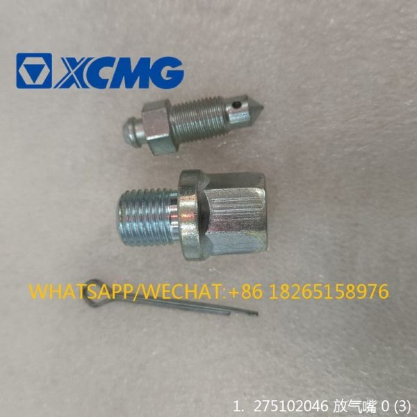 XCMG WHEEL LOADER 275102046 EXHAUST NIPPLE 275102047 JC-A-4050-04
