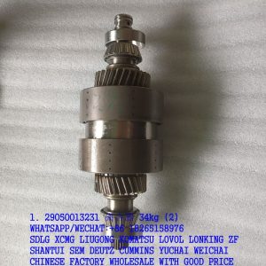 SDLG WHEEL LOADER 29050013231 HYDRAULIC CLUTCH