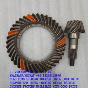 SDLG SPARE PARTS 29090011541 SPIRAL BEVEL GEAR 2050900103