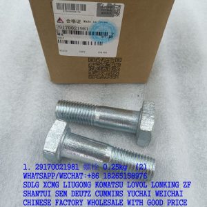 29170021981 bolt original SDLG spare parts for wheel loader
