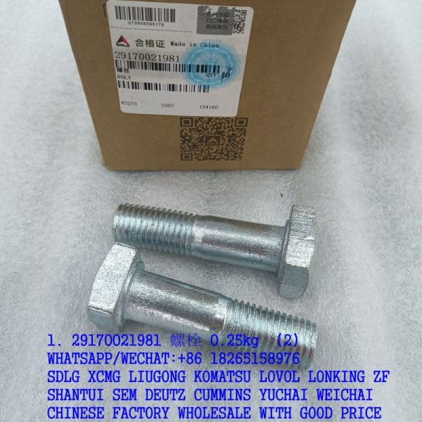 29170021981 bolt original SDLG spare parts for wheel loader