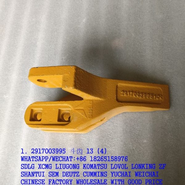 SDLG SPARE PARTS 2917003995 BUCKET TOOTH
