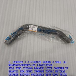 LIUGONG MOTOR GRADER 32A0592 INTAKE HOSE 32A1710