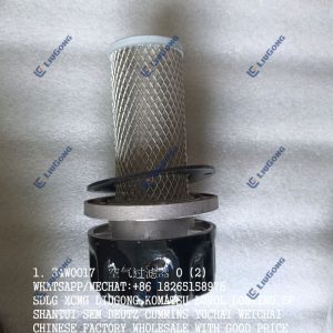 LIUGONG ROAD ROLLER AIR FILTER TM478G78 34W0017 CLG612H