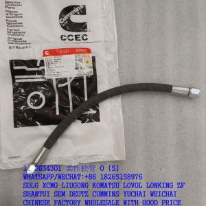 CCEC CUMMINS ENGINE PARTS 3634301 FLEXIBLE HOSE