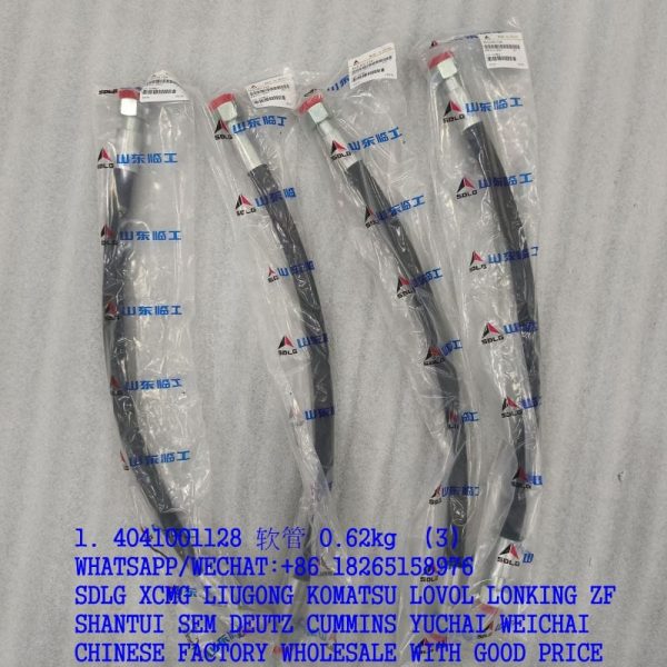 SDLG SPARE PARTS 4041001128 HOSE ASSEMBLY LGB127-006057