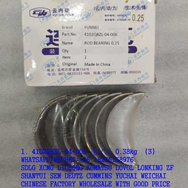 4102QBZL-04-006 rod bearing +0.25 HA04035 for yunnei power spare parts