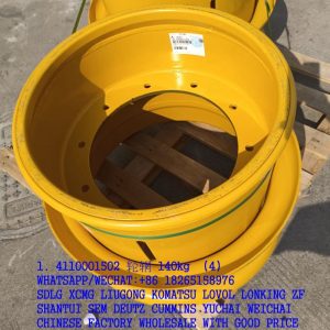4110001502 LG19.502.5-25.00E Rim for LG958F LG958N wheel loader