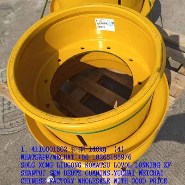 4110001502 LG19.502.5-25.00E Rim for LG958F LG958N wheel loader