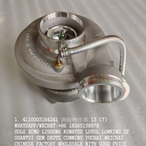 SDLG WHEEL LOADER 4110003164241 TURBOCHARGER