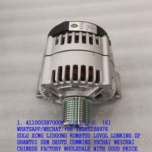4110003870006 3701010-D473/B alternator assembly  4110002513029 4110001007015 28V 70A FOR SDLG LG936 LG956