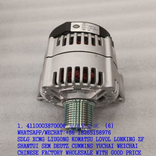 4110003870006 3701010-D473/B alternator assembly  4110002513029 4110001007015 28V 70A FOR SDLG LG936 LG956