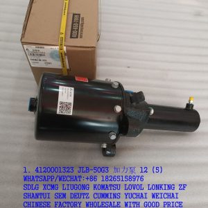 SDLG PARTS 4120001323 AIR BOOSTER PUMP JLB-50G3