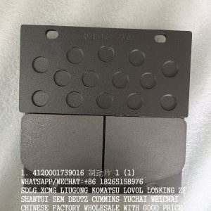 SDLG WHEEL LOADER BRAKE PAD 4120001739016 4120001739089 JS-ZL50-012