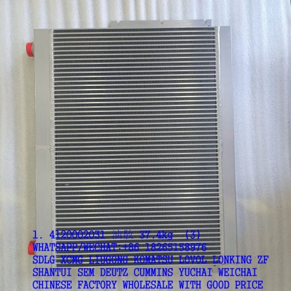 4120002031 transmission oil radiator 4120002021 for SDLG LG958L LG968