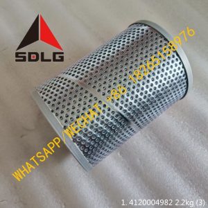 SDLG B877 BACKHOE LOADER OIL RETURN FILTER 4120004982