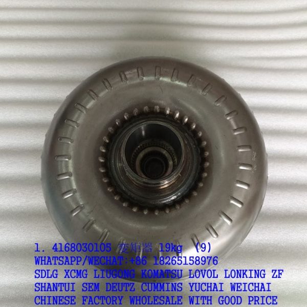 LIUGONG 4WG-180 PARTS 4168030105 TORQUE CONVERTER SP105335