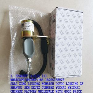 CUMMINS ENGINE PARTS 5346207 FUEL PUMP SOLENOID 5295567 5292297 4942879 24V