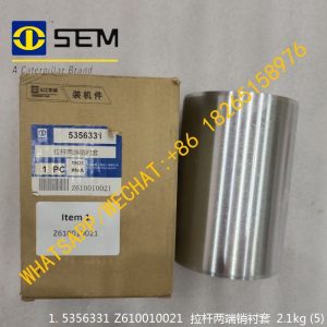 SEM WHEEL LOADER PARTS TIE ROD BUSHING 5356331 Z610010021