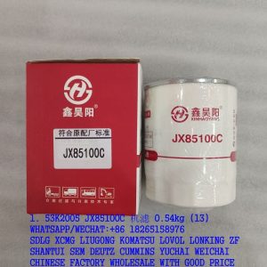 LIUGONG FORKLIFT PARTS 53K2005 FUEL FILTER JX85100C WU25-80
