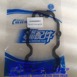 WEICHAI ENGINE PARTS 61265000400011 GASKET