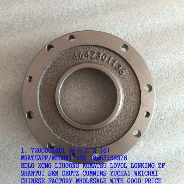 SDLG PARTS 7200001481 BEARING COVER 4642301136 4642 301 136 SP100397 FOR ZF TRANSMISSION