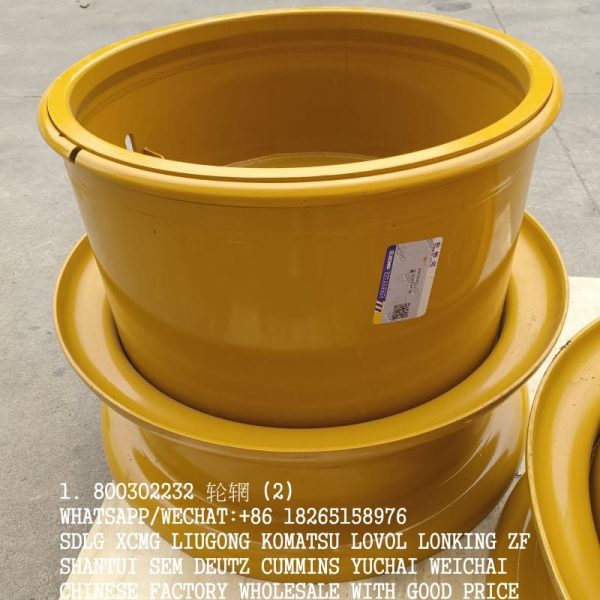 XCMG WHEEL LOADER RIM 800302232 19.50/2.5-25