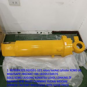803004325 rotary bucket cylinder XGYG01-121 for XCMG LW600FN LW600K wheel loader