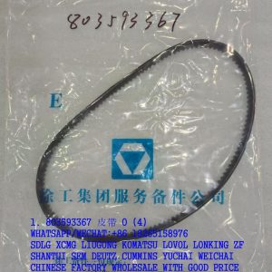 XCMG SPARE PARTS 803593367 BELT